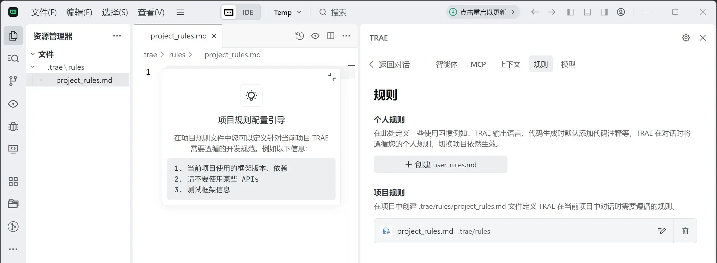 webp